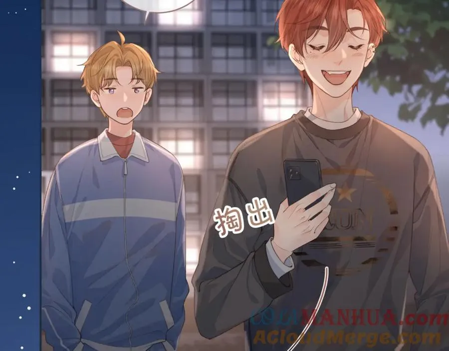 第21话 我要加倍地对她好4