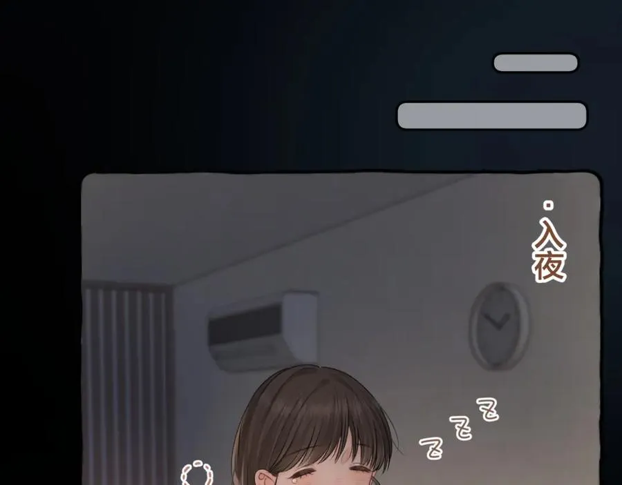 第二季 第2话 迟来的愧疚我不需要28