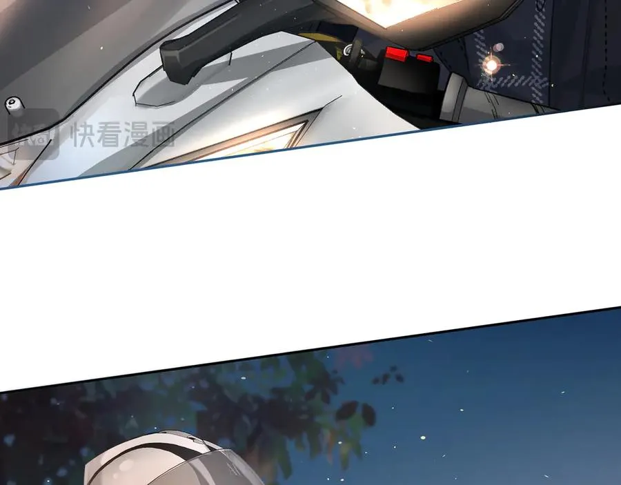 第13话 坚实的后盾59