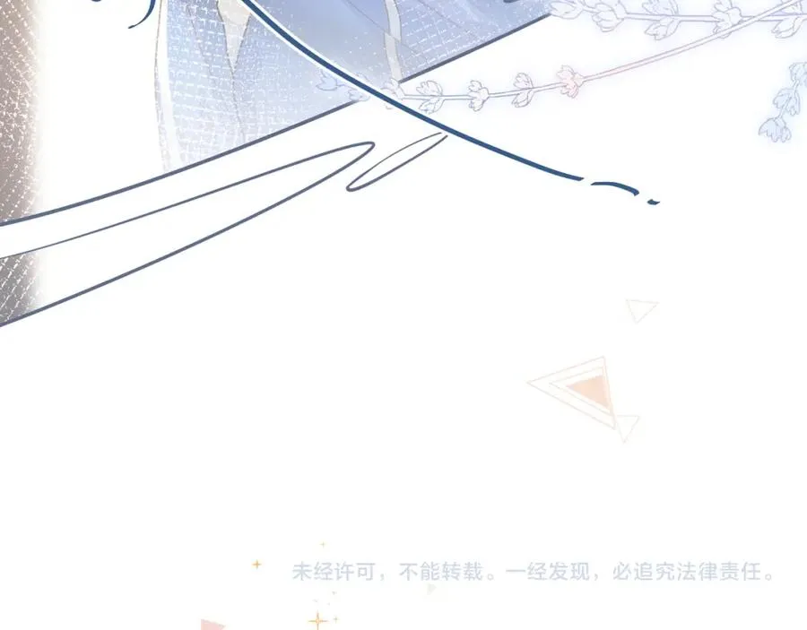第5话 学神or修狗？71