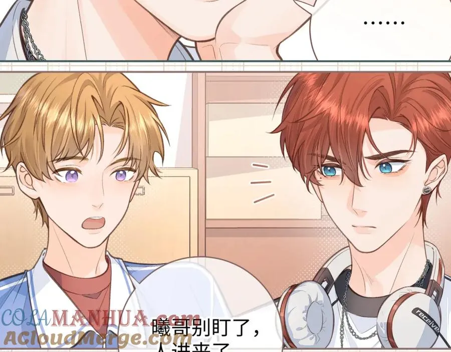 第11话 傅大少吃醋了？55