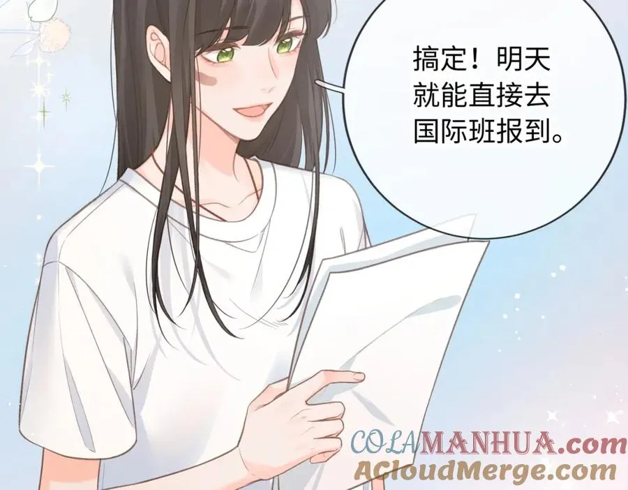 第1话 我复活了？52