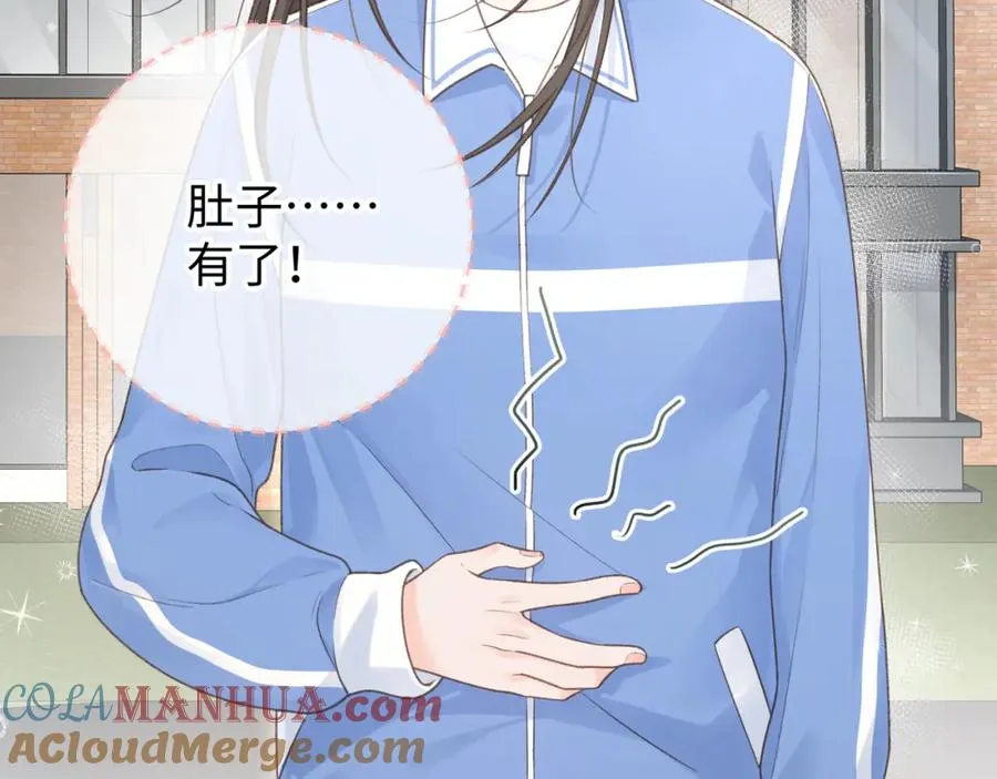 第4话 她无视我？！10