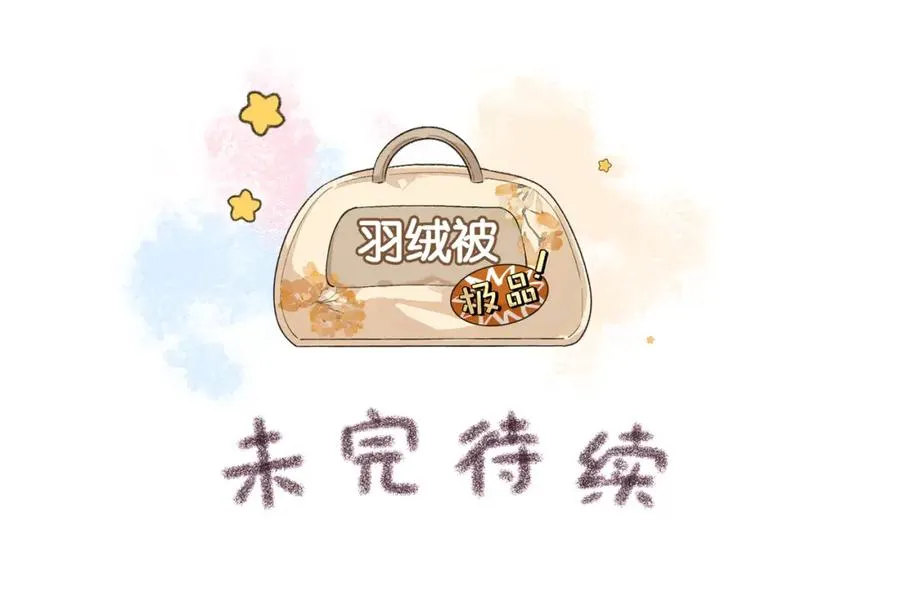 第18话 图书馆修罗场！68