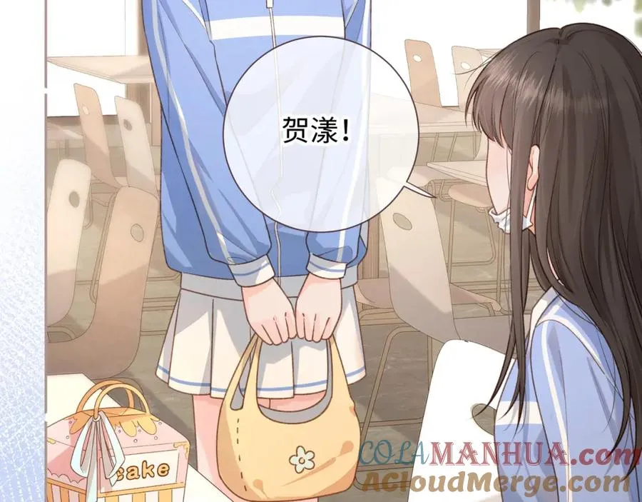 第5话 学神or修狗？19
