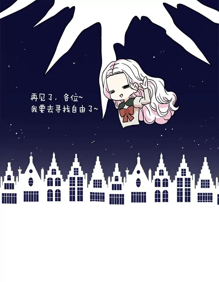 0.私生女安娜塔莎40