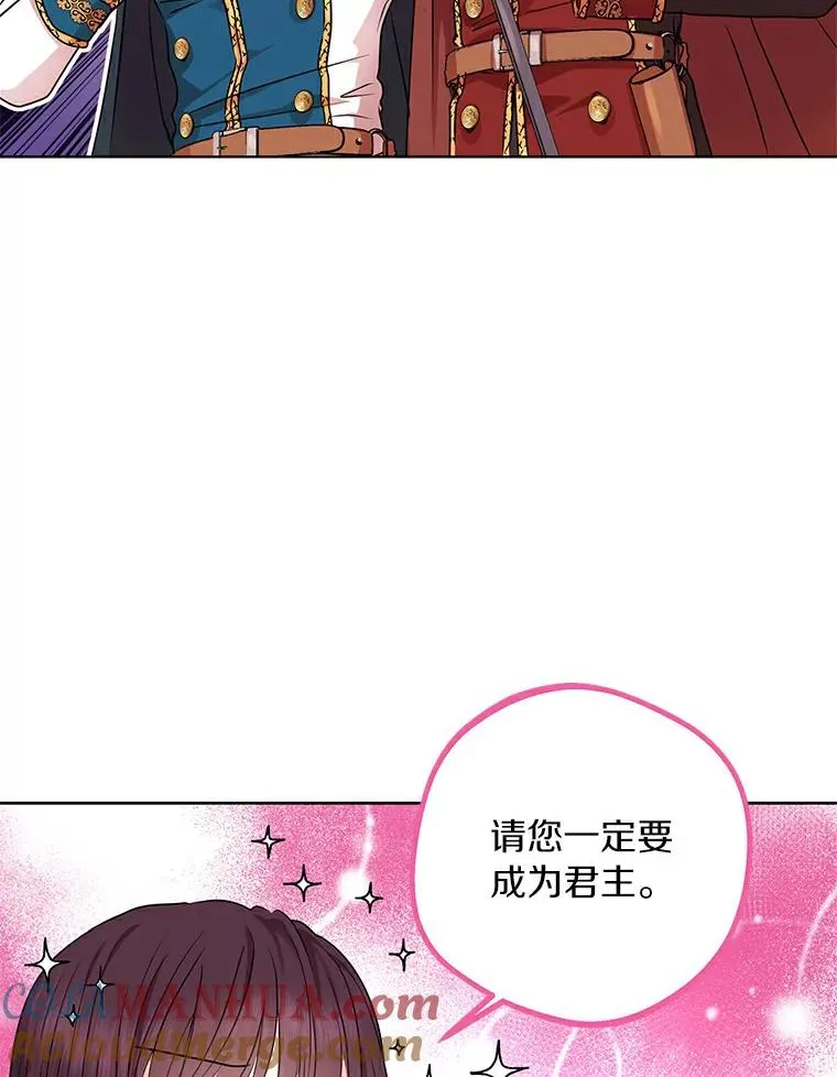 0.私生女安娜塔莎45