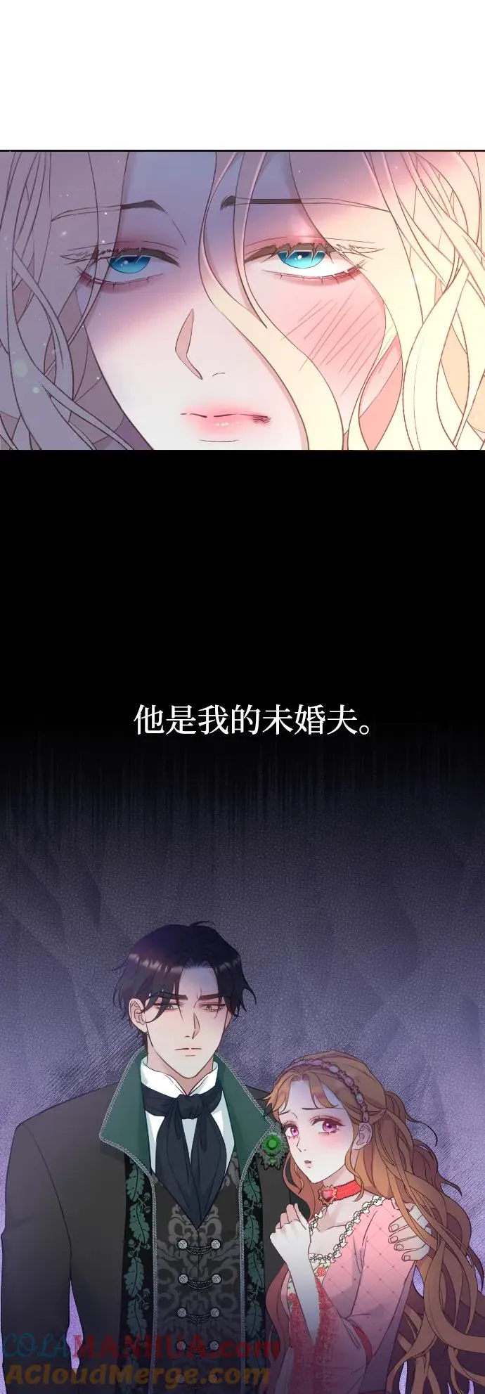 第1话9