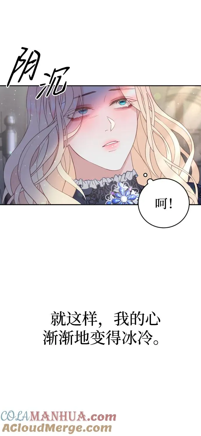 第1话39