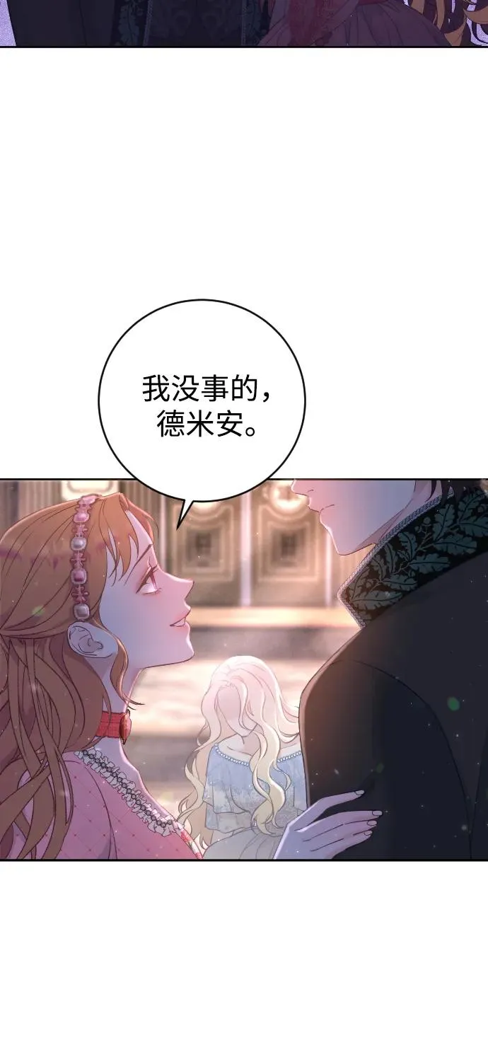 第1话10