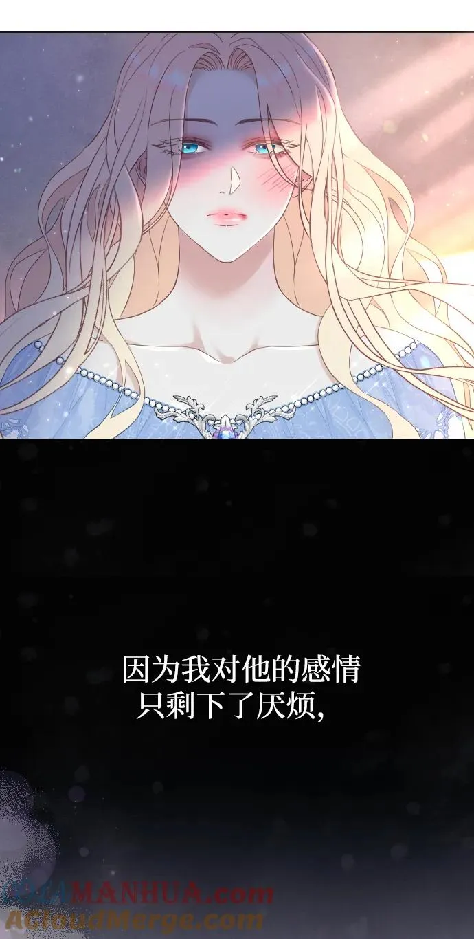 第1话12