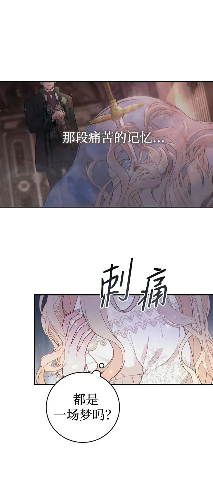 第1话65