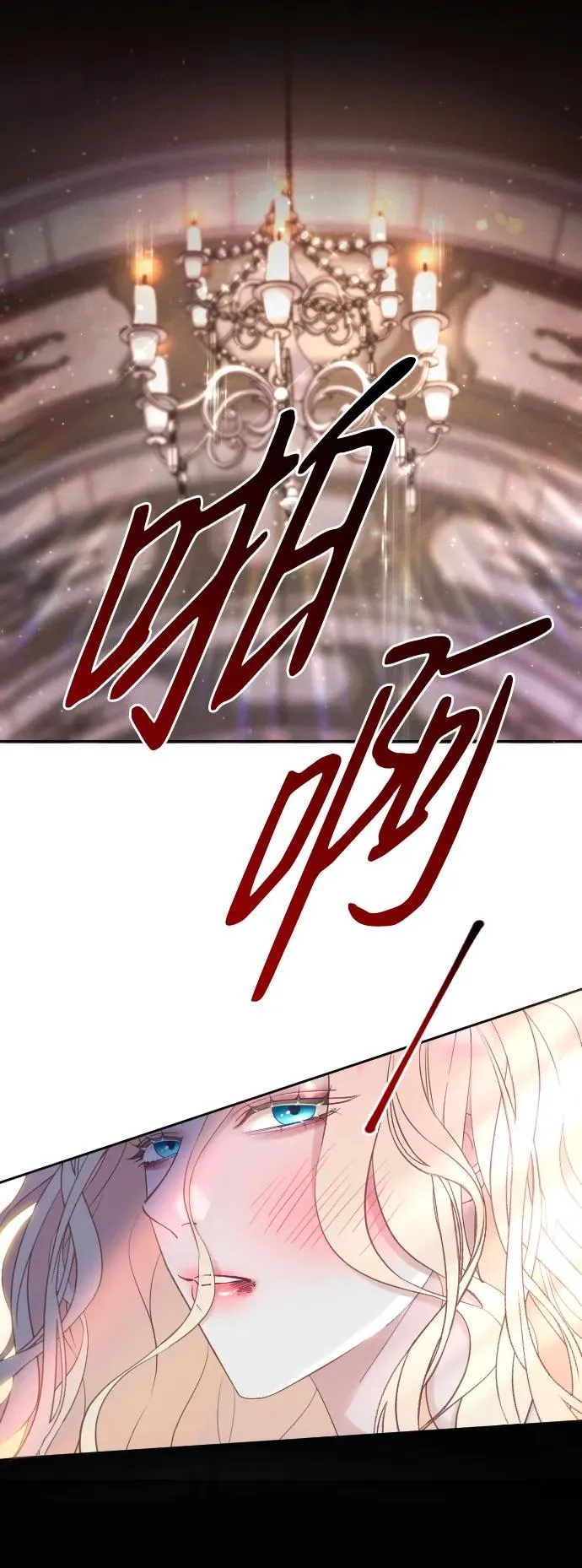 第1话5