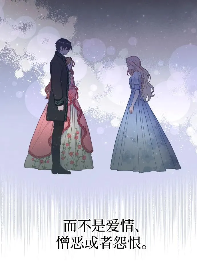第1话13