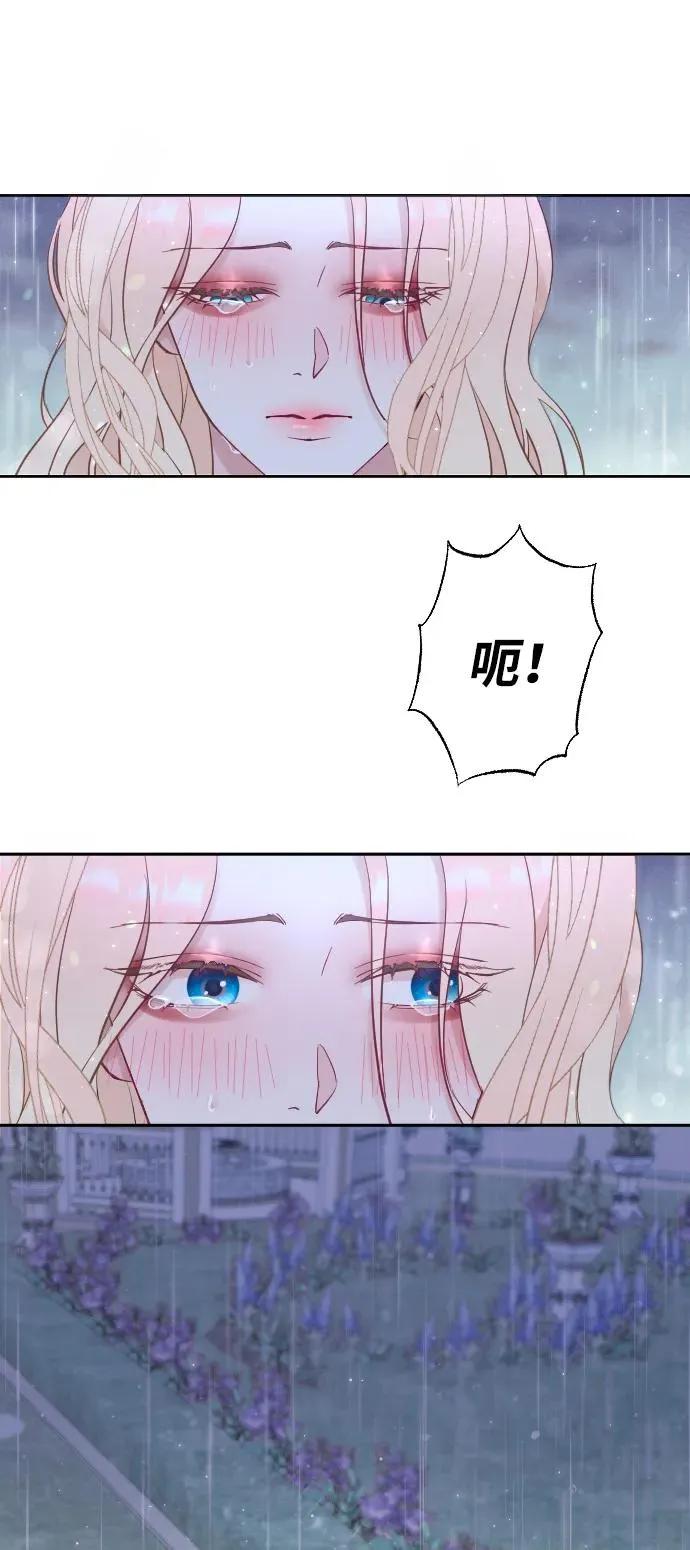 第1话19
