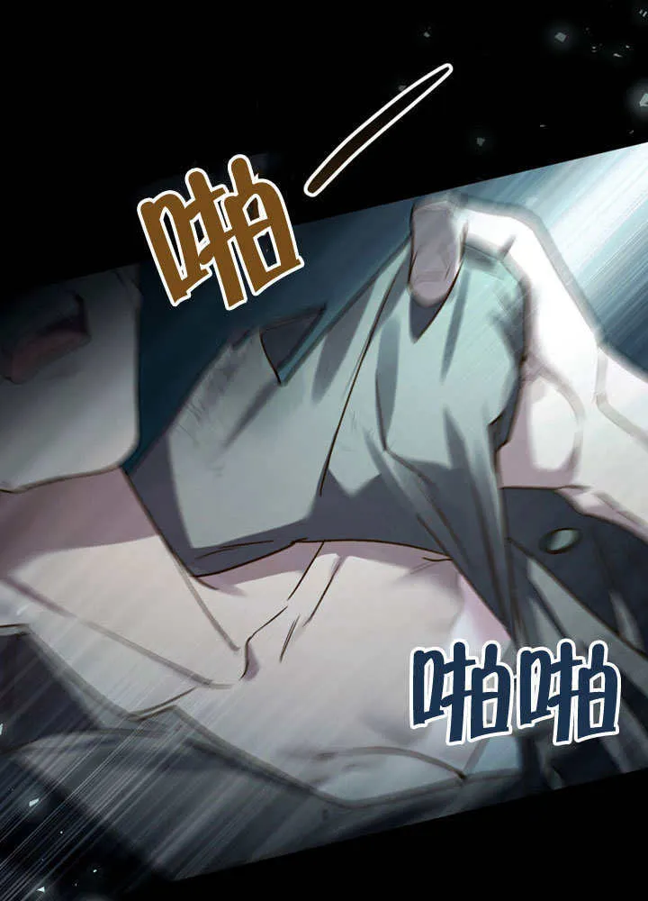 第01话16