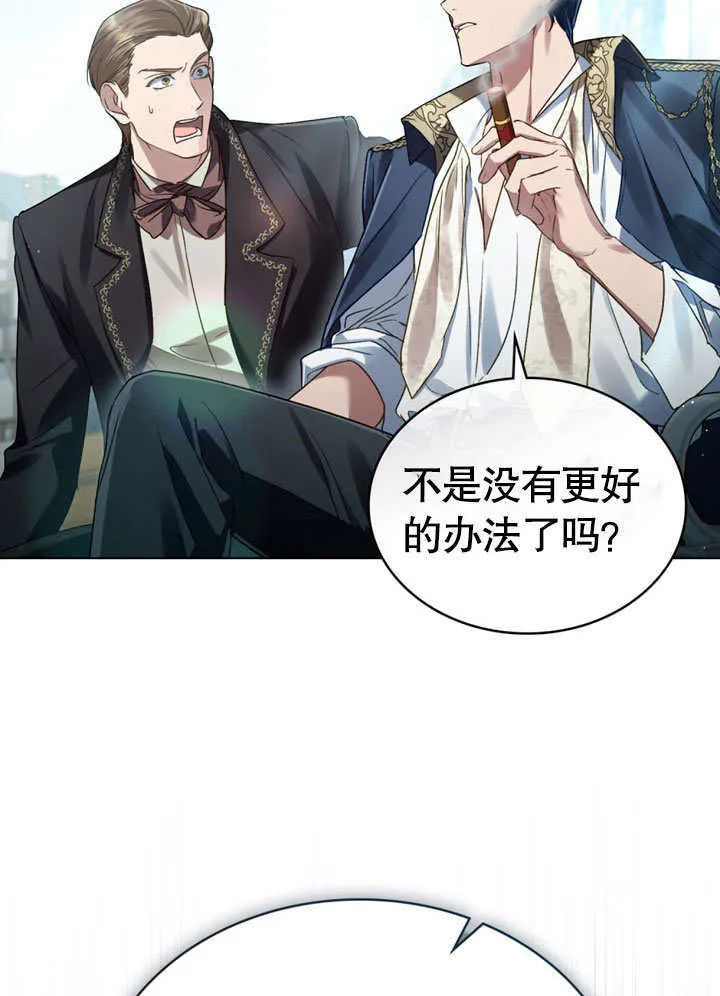 第01话72