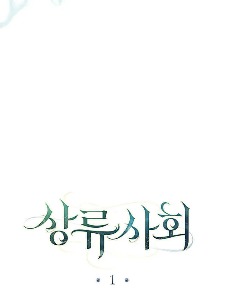 第01话53