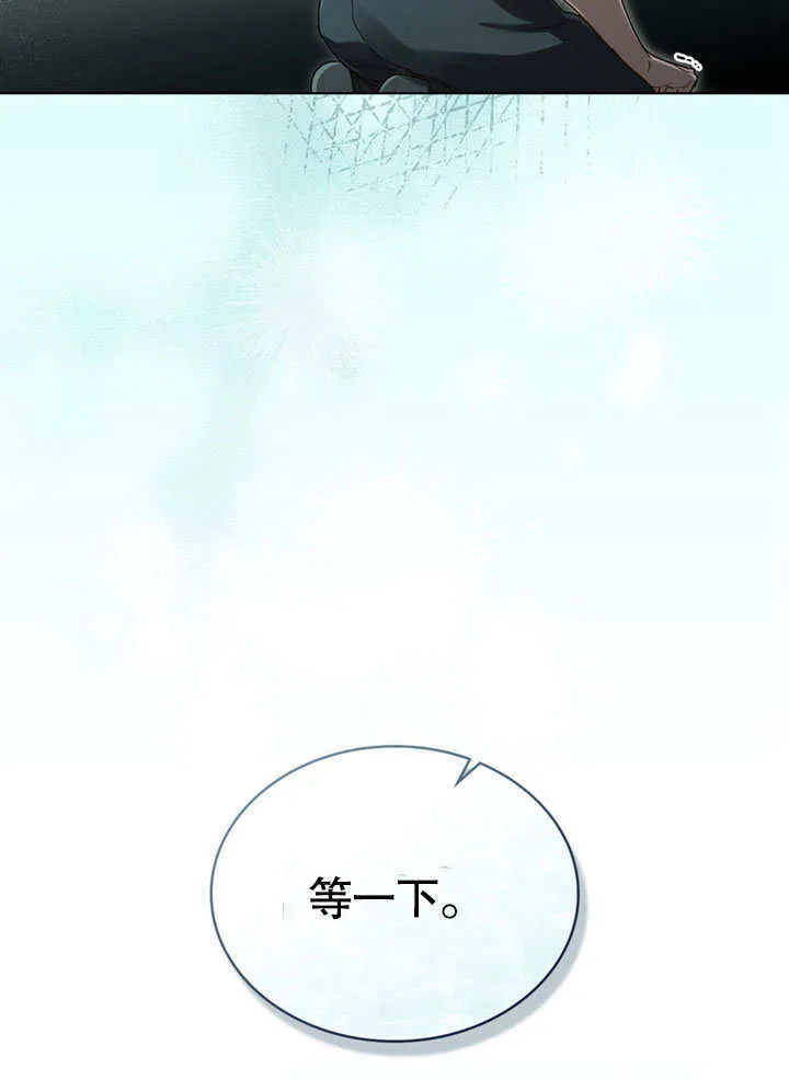 第01话117