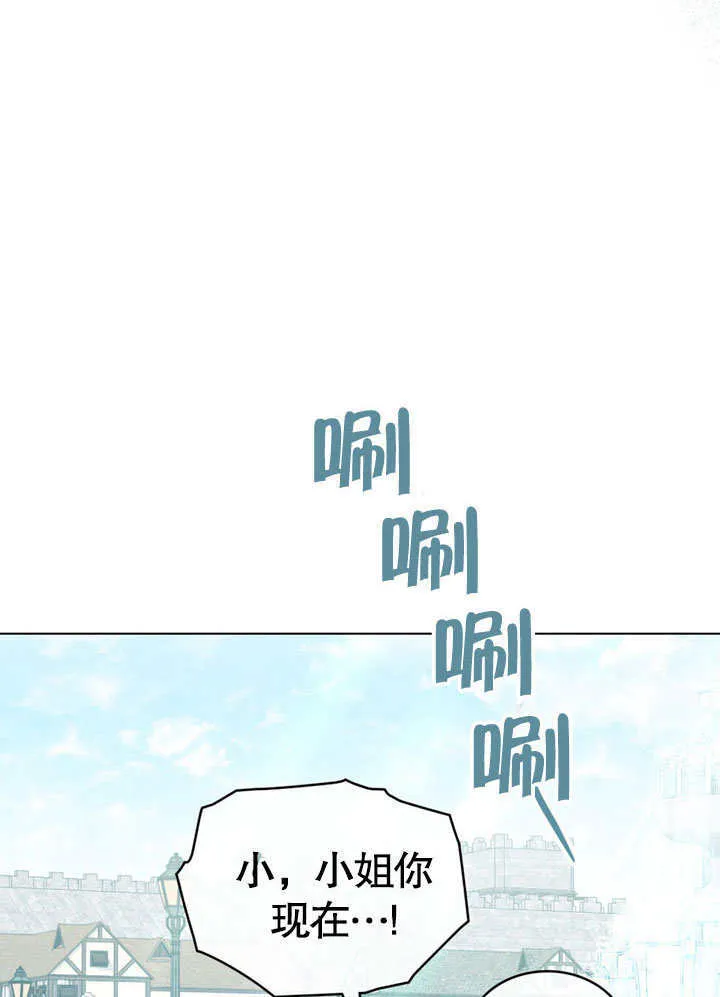 第01话81