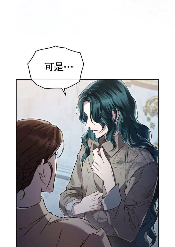 第03话68