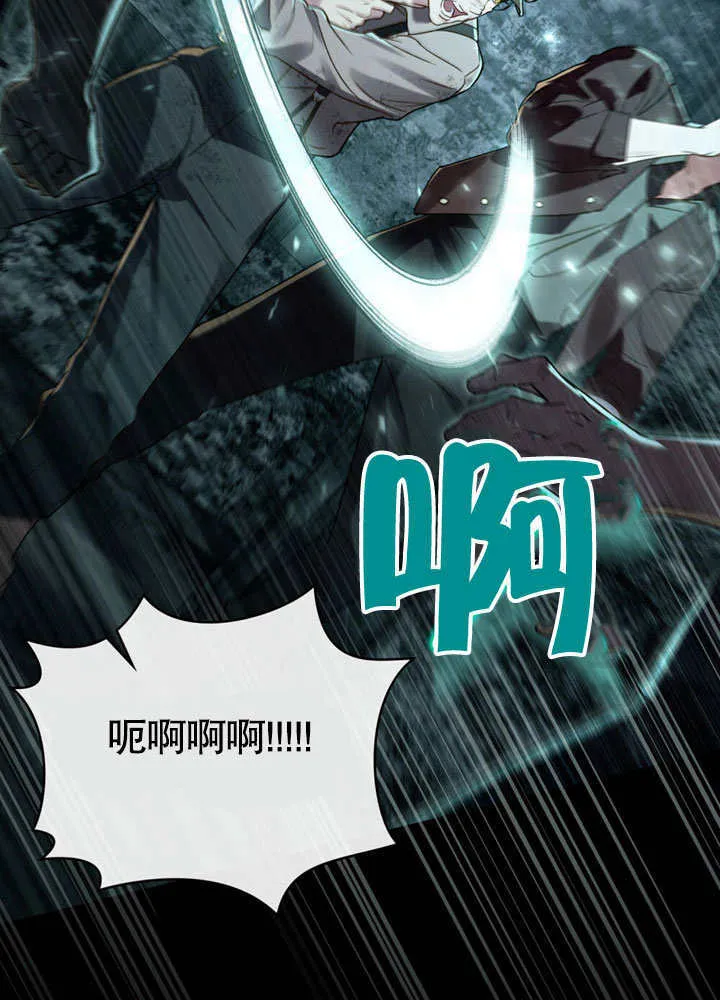 第01话23