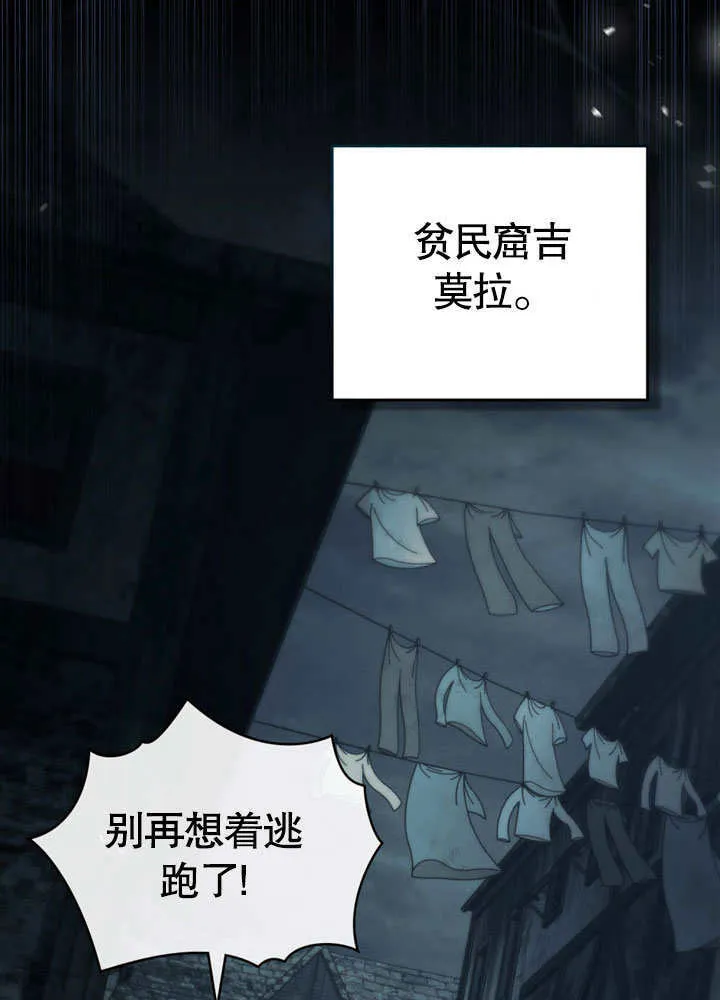 第01话12