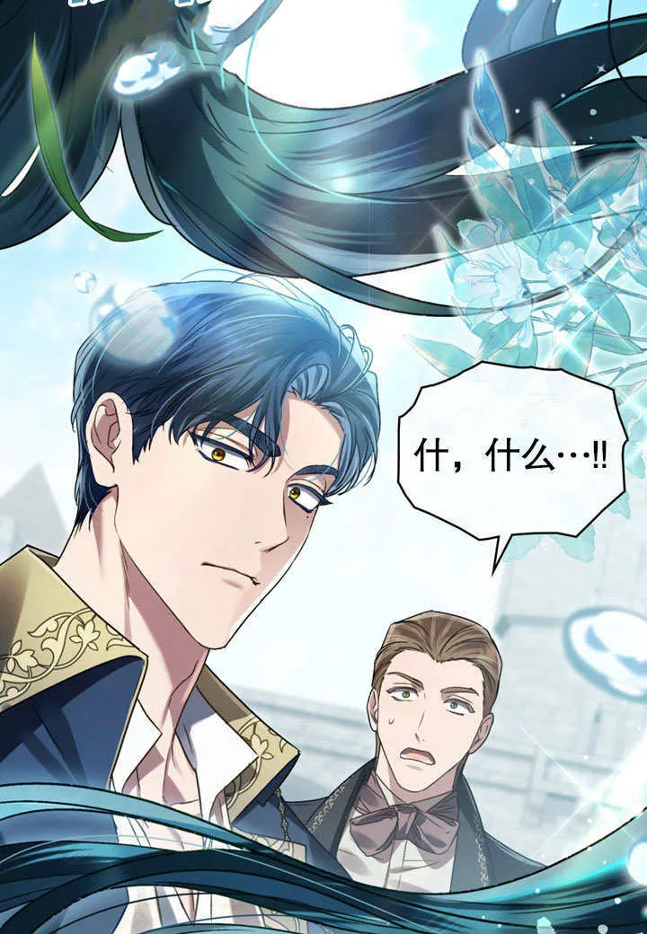 第01话121