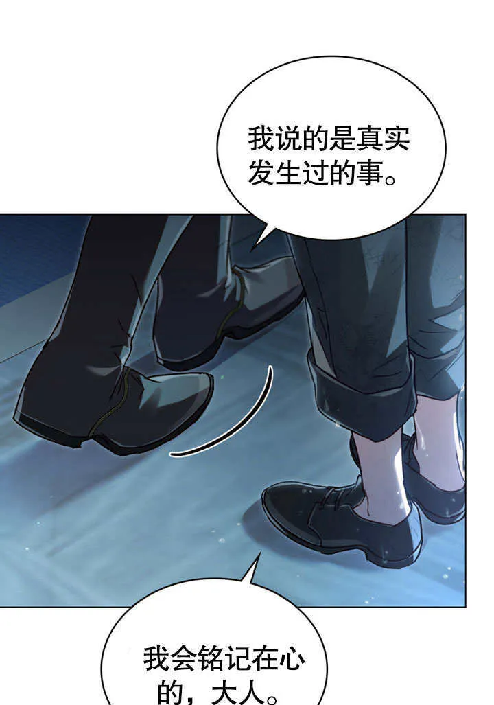 第03话13