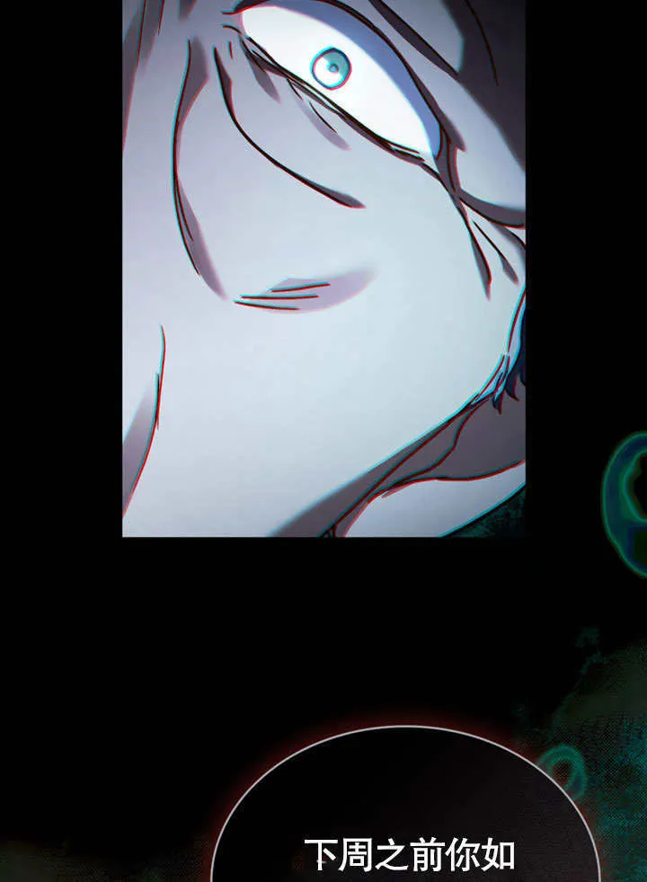 第01话34