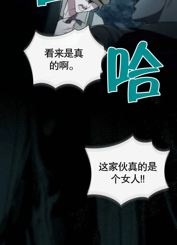 第01话18