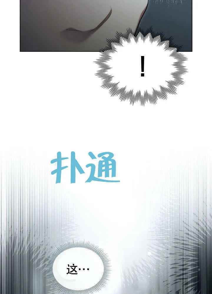第01话74