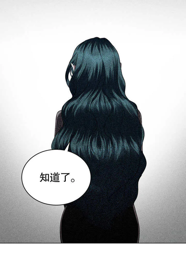第02话108