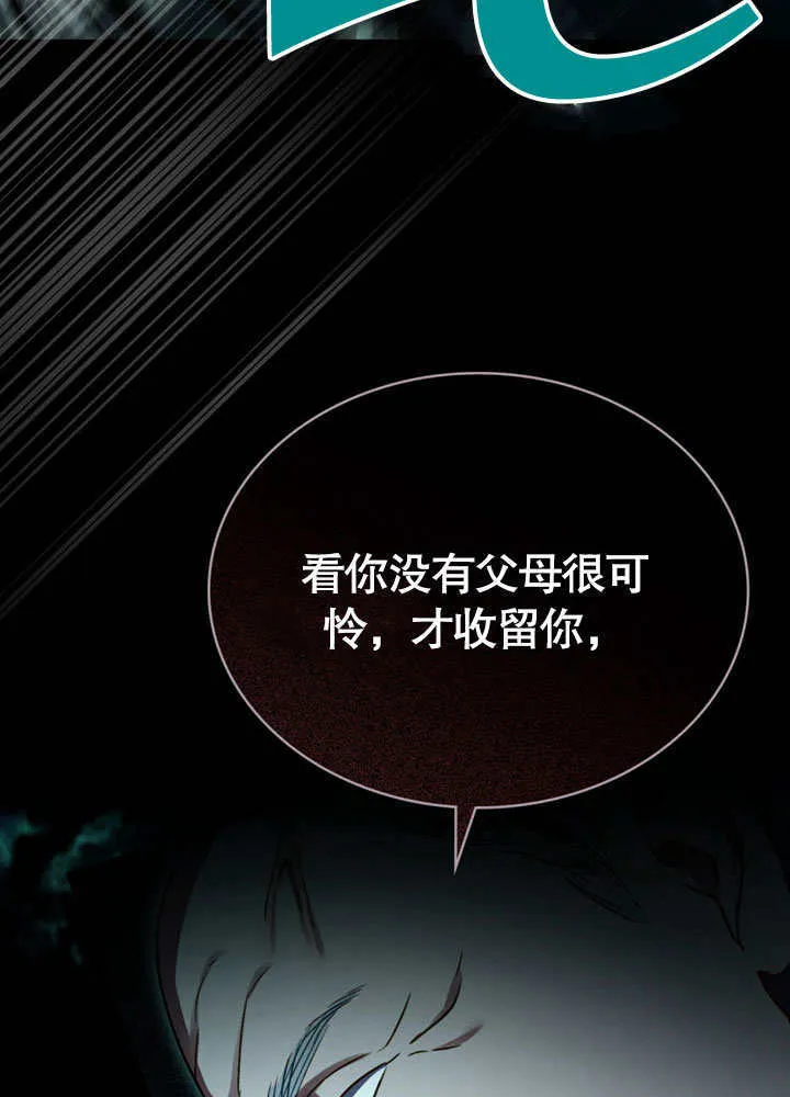 第01话28