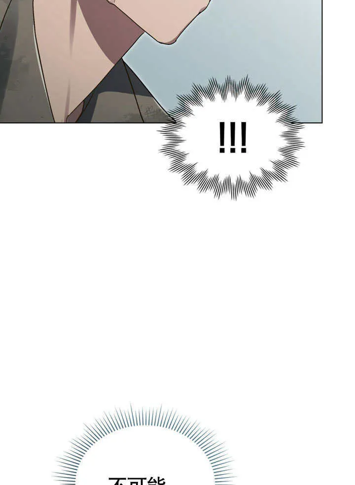 第01话49