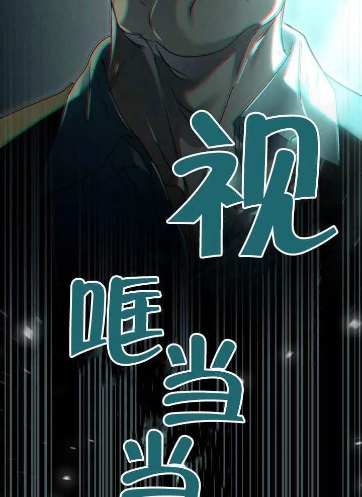 第02话39