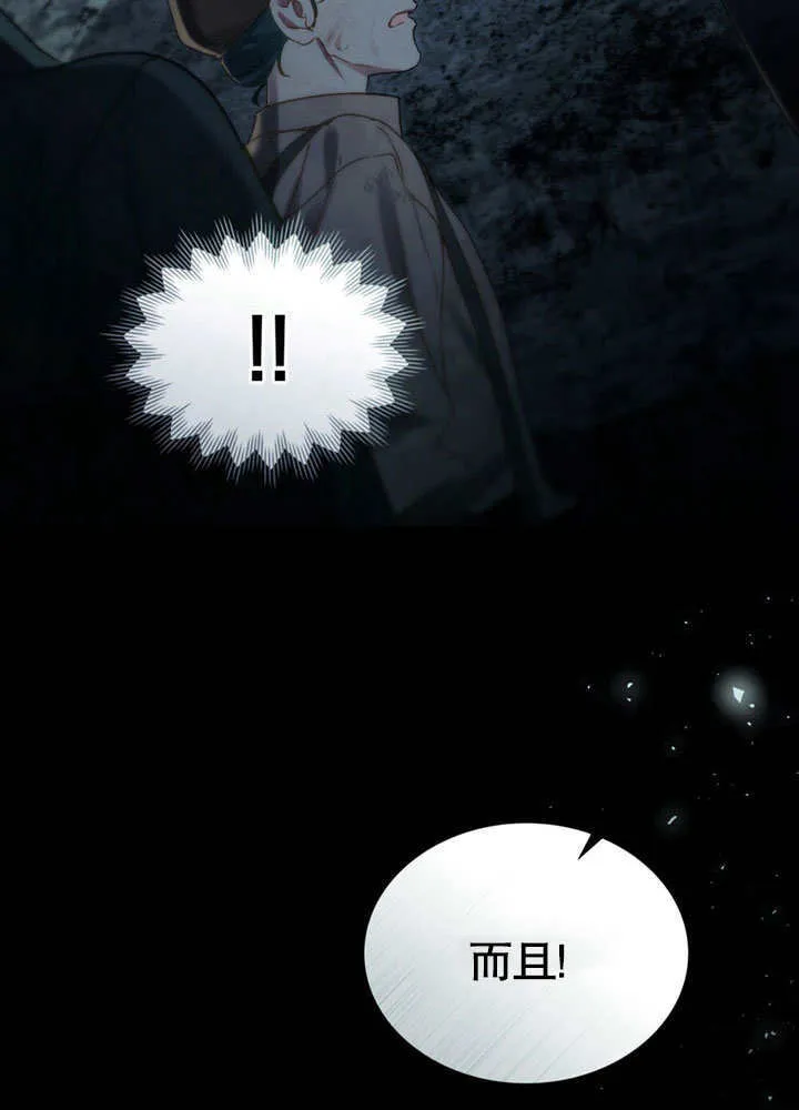 第01话15