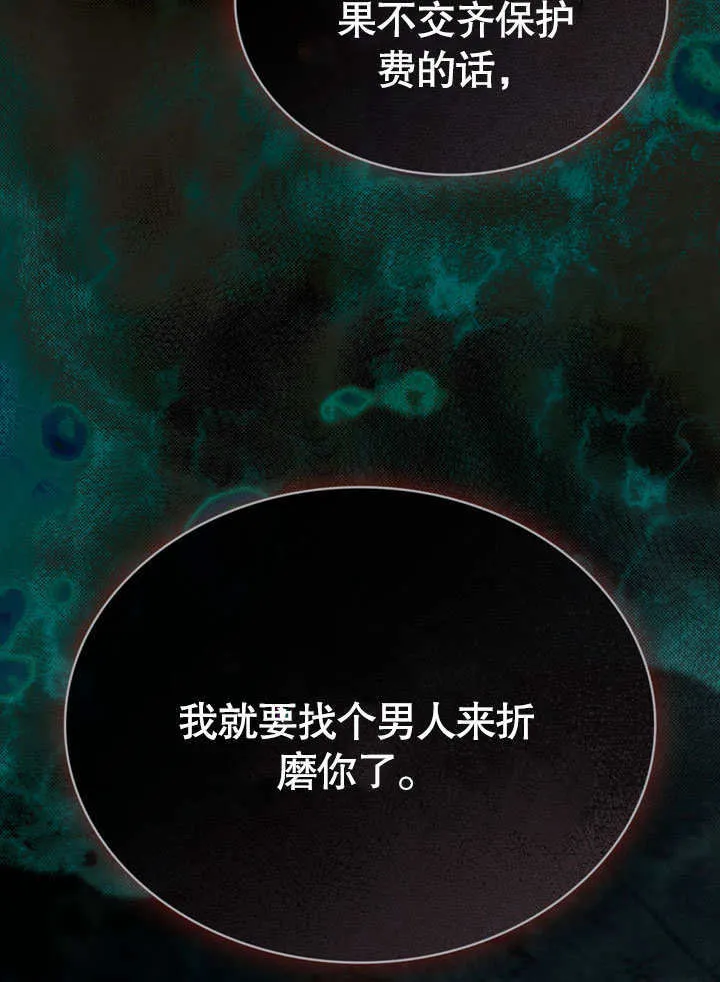 第01话35