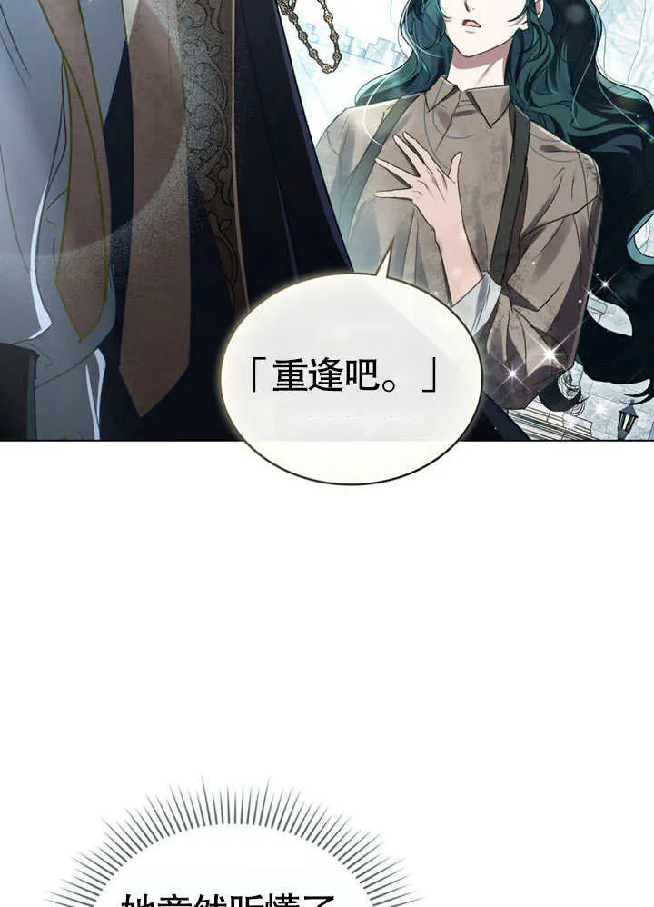 第02话18
