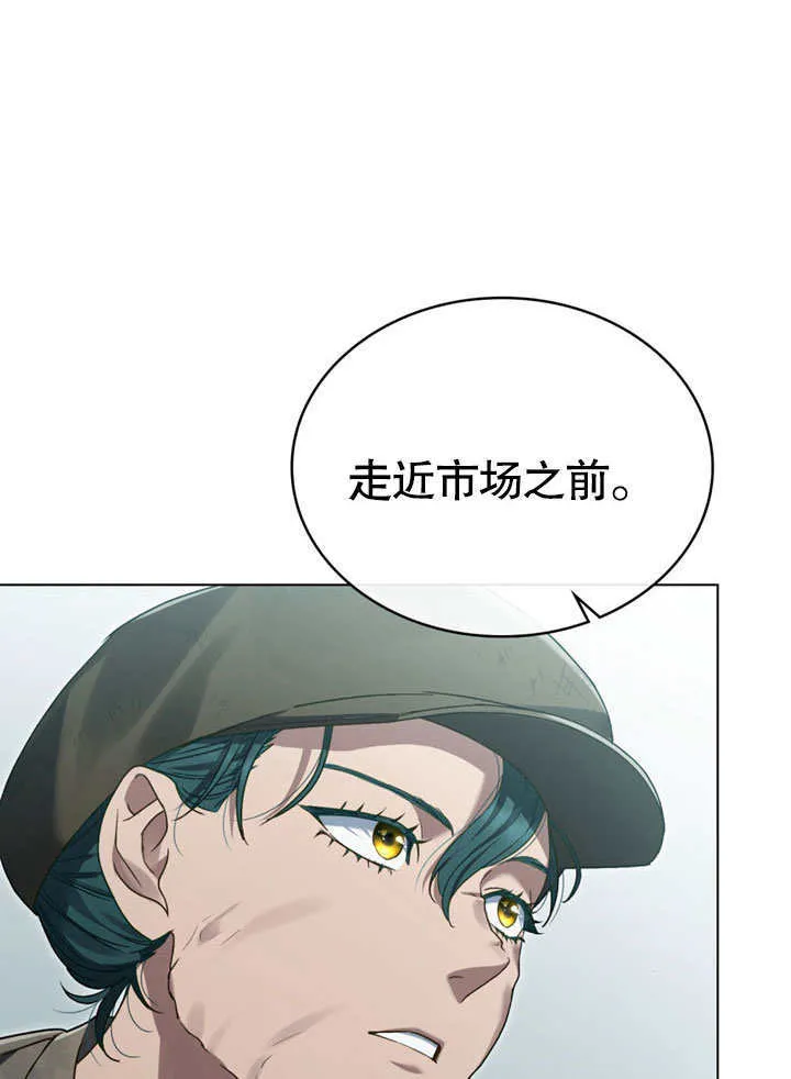 第01话48