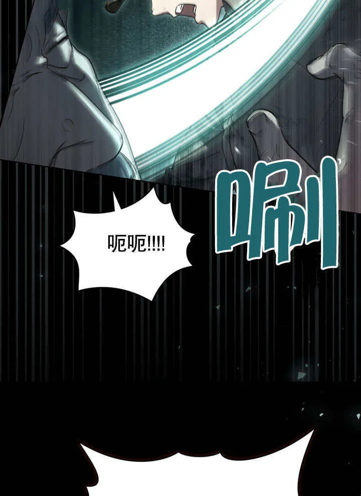 第02话44