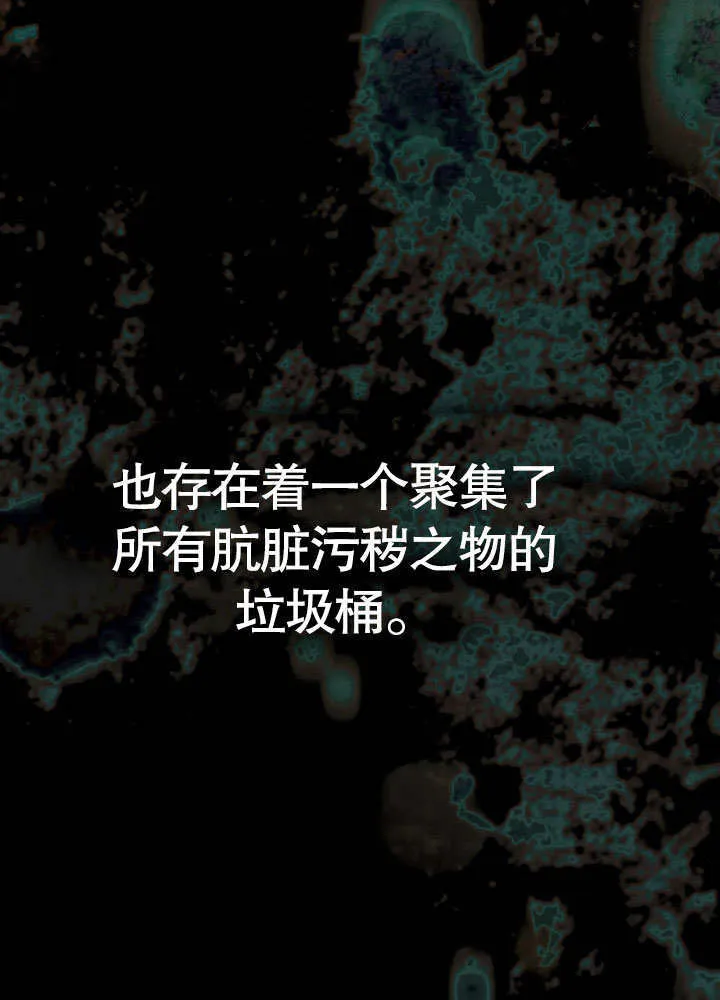 第01话10