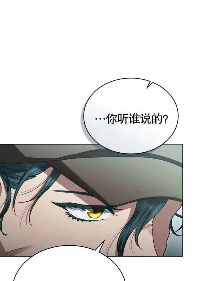 第01话91