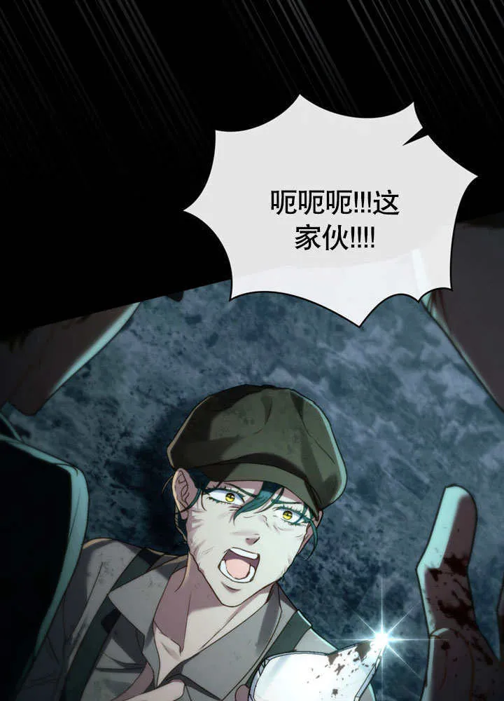 第01话24