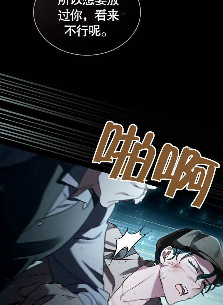 第01话32