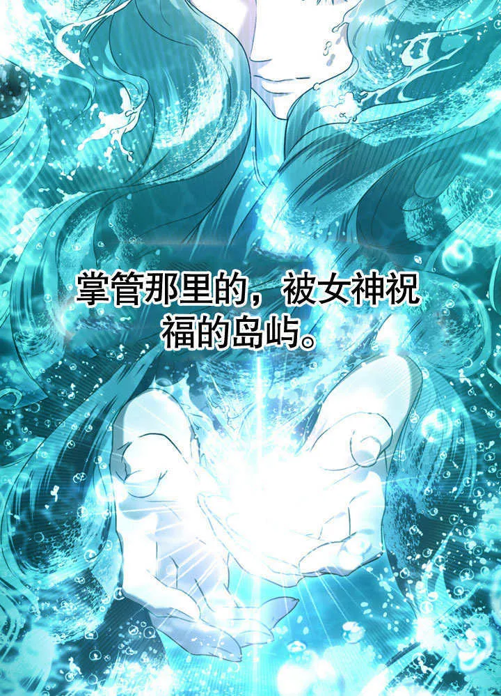 第01话3
