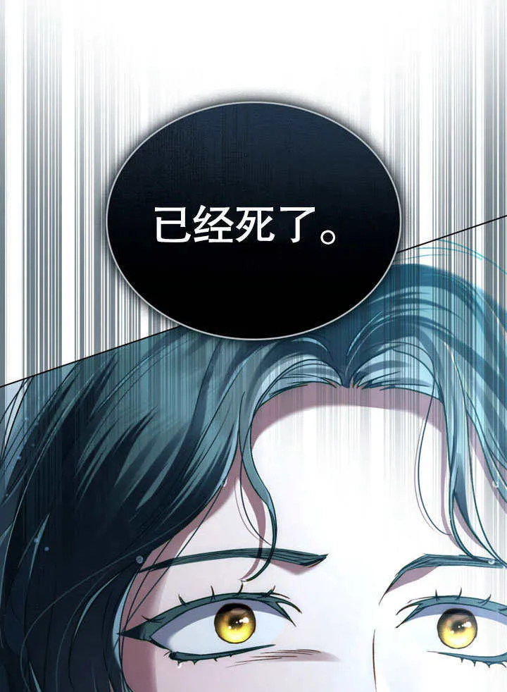 第02话78