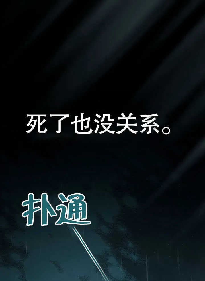 第02话55