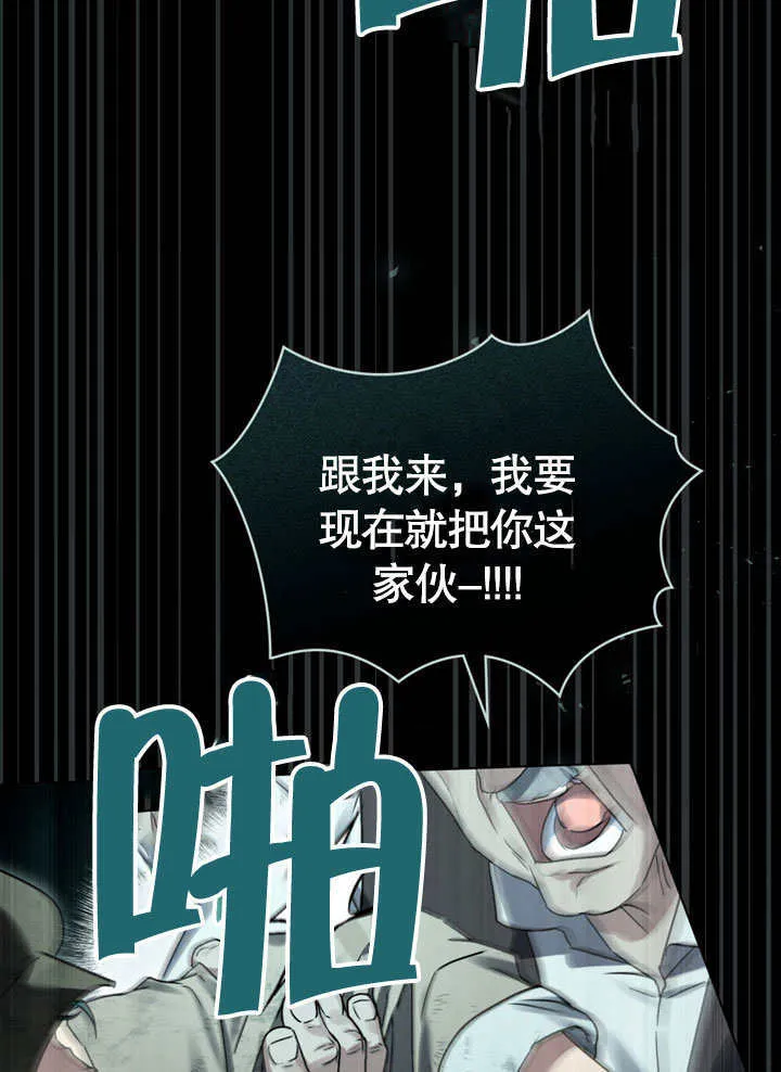 第02话42