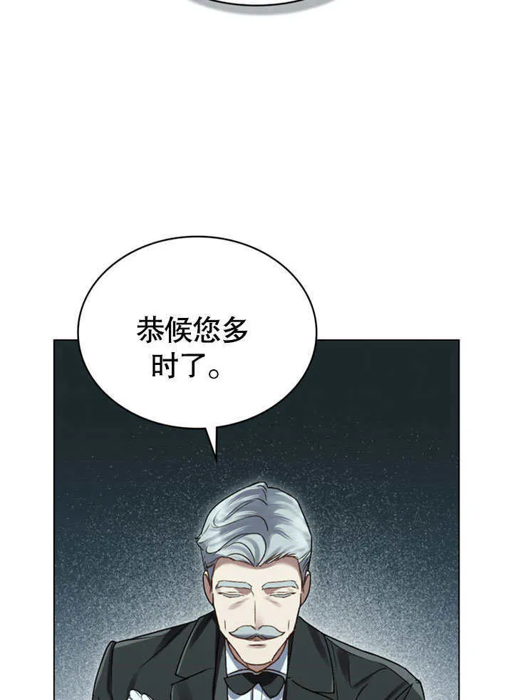 第02话63